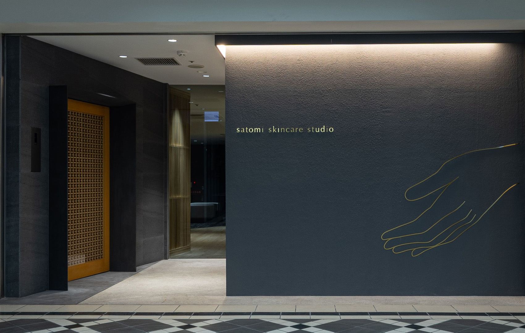 satomi skincare studio