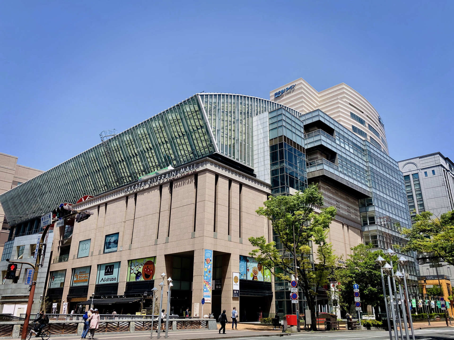 サトミスキンケアスタジオ 外観